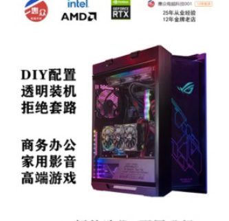 O1CN01wkX7GI1DZNyMhw3Yk_!!180160230.jpg
