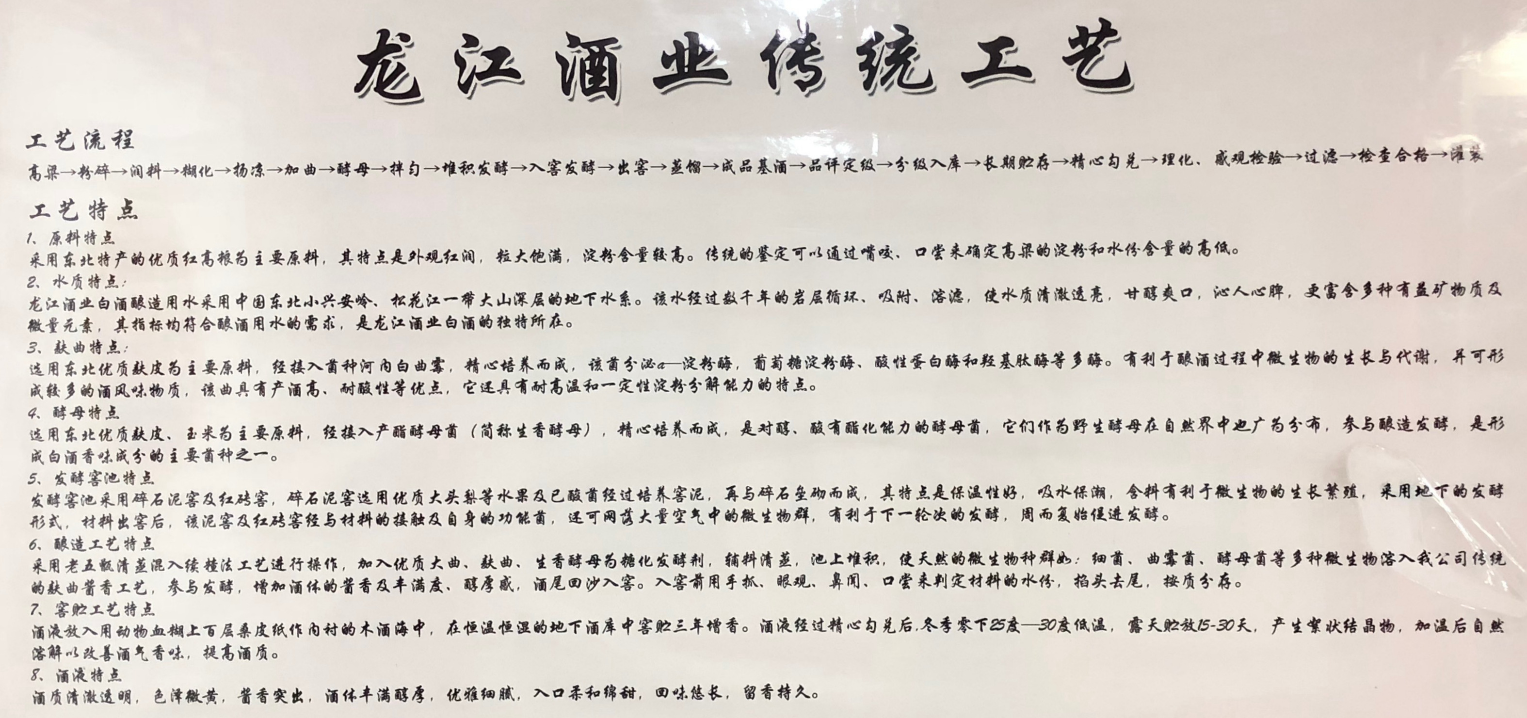 O1CN011xfJ0OChgWUzQxk_!!133456470.jpg