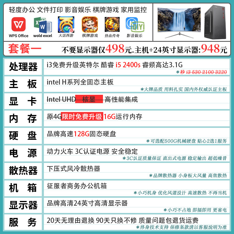 O1CN017lMLxX1H8bGAdv75m_!!853850713.jpg