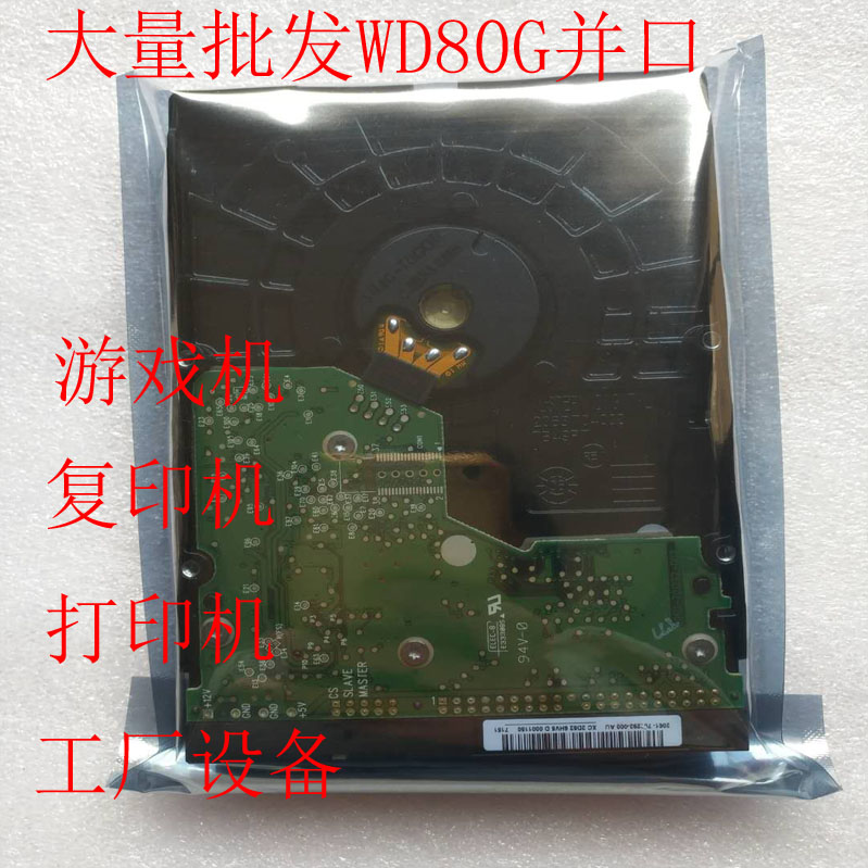 O1CN019Vqgc41Y180NxRSEW_!!1025252998.jpg