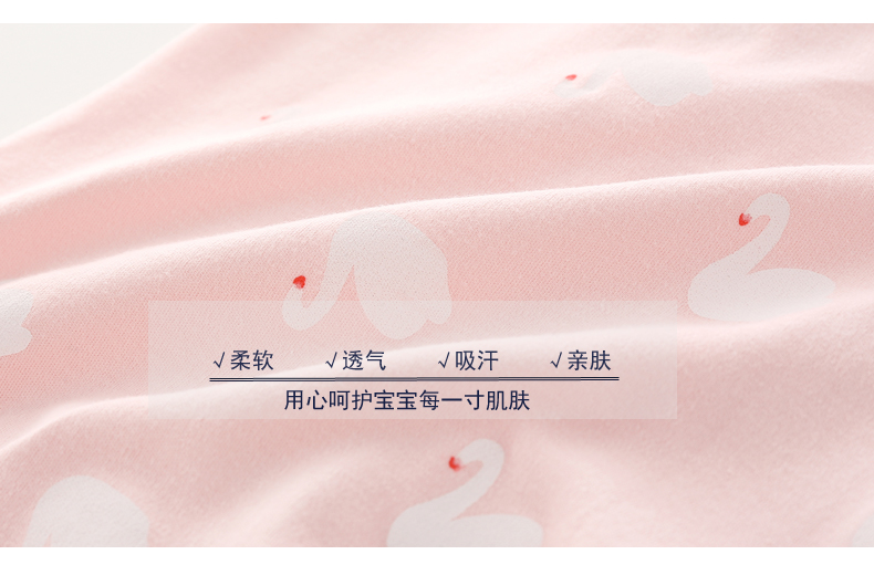 O1CN01BwyuOI2LBaI8sELgd_!!264549654.jpg