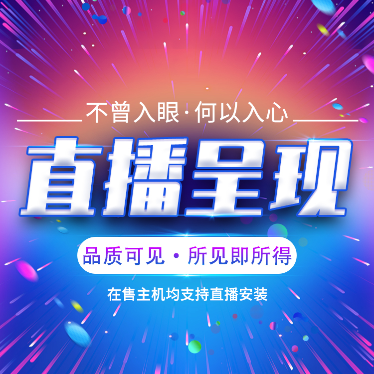 O1CN01JK2aDr1ECJW4EgCKb_!!13260315.jpg