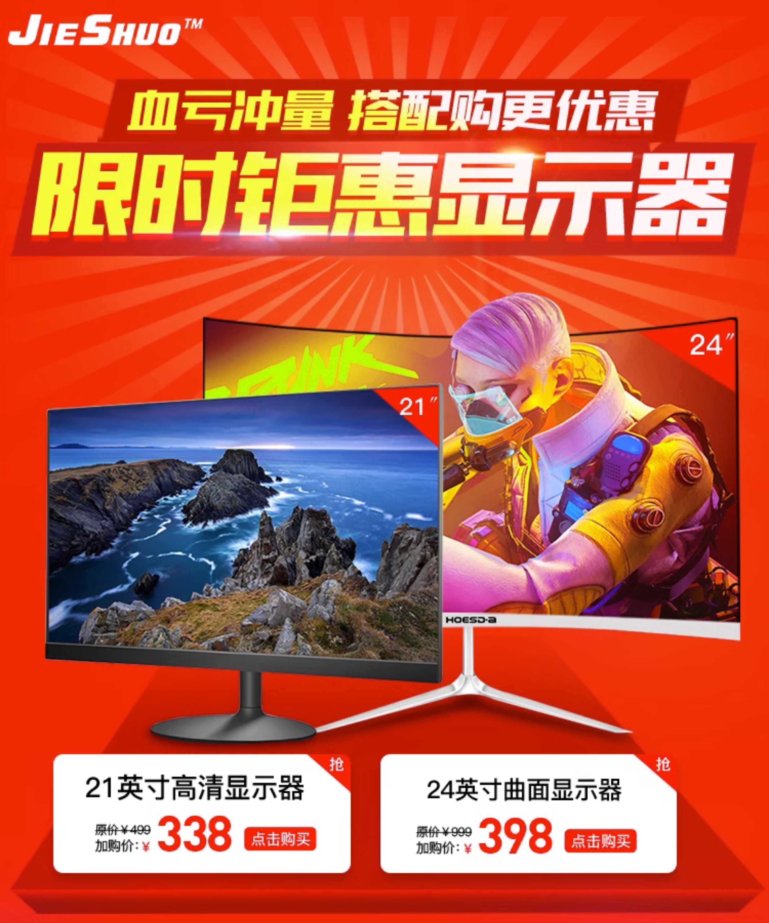 O1CN01XHRREi25EIzvsvJRD_!!84767494.jpg