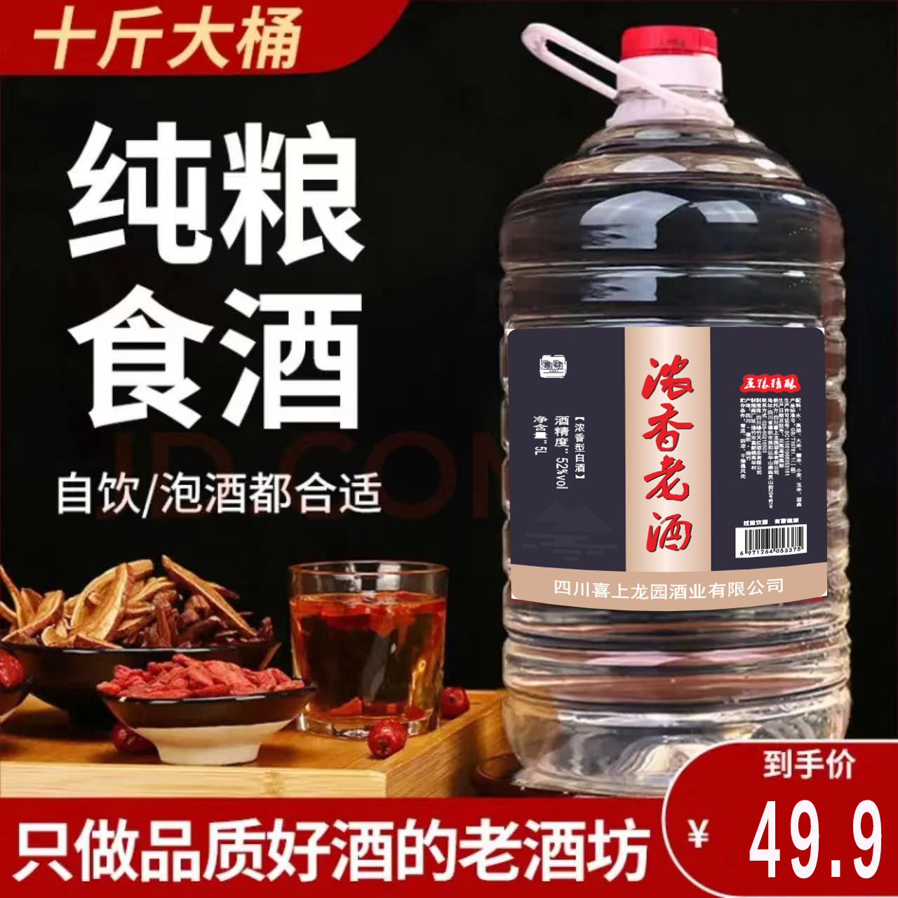 O1CN01XaDx4t2ADSLAUDIlg_!!2216465148169.jpg