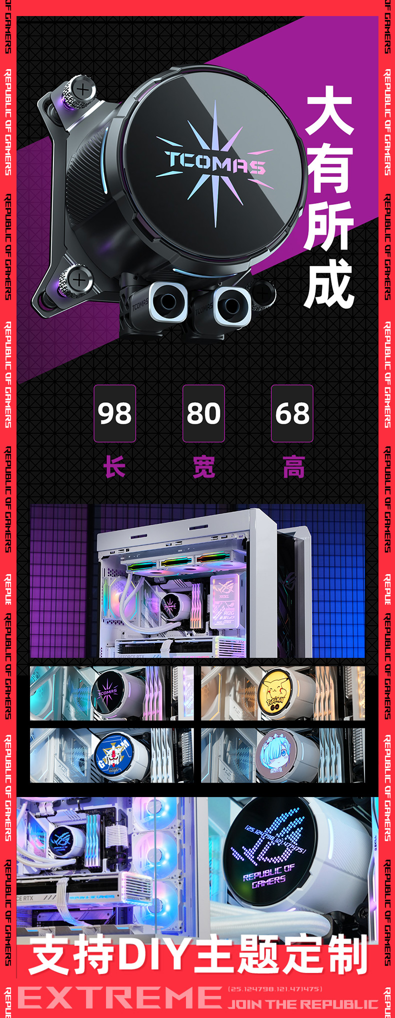 O1CN01XptMcl1sQabmORB2Q_!!51405761.jpg