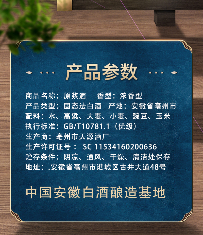 O1CN01ZtAVO71Dlkf3KMOxq_!!2216106600257.png