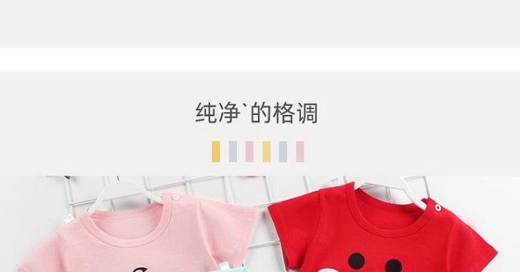 O1CN01gqm2rp1gYa4c9KRdM_!!133592144154.jpg