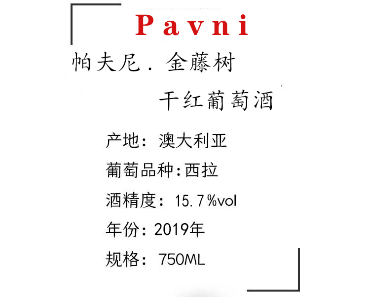O1CN01jvfXF71nGRf33M3V4_!!190995062.jpg