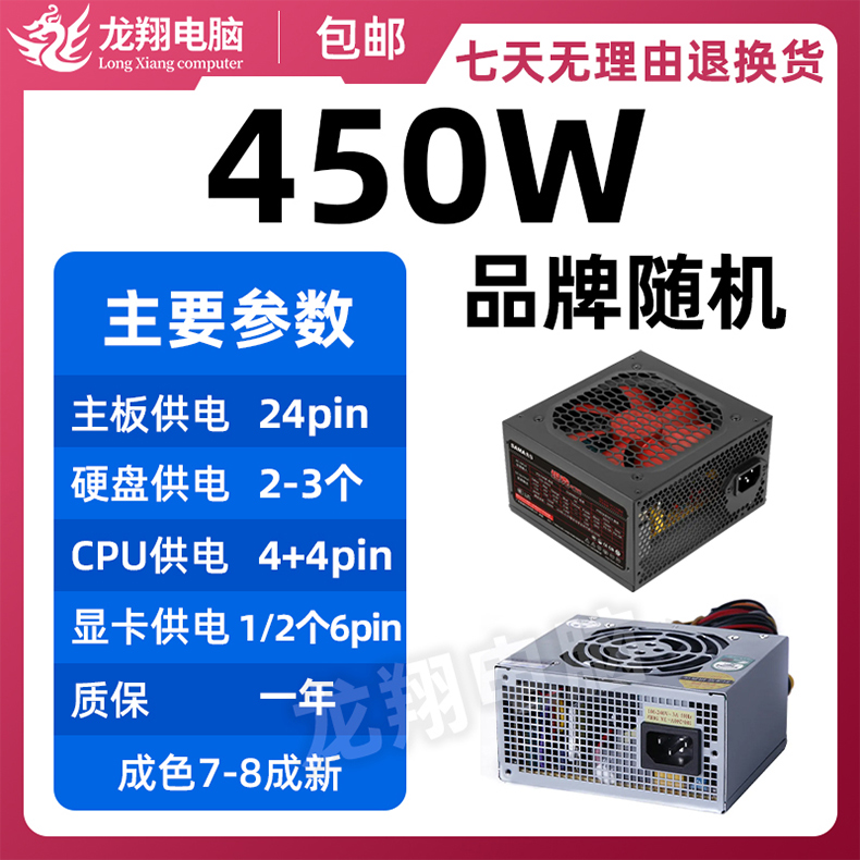 O1CN01oIL1Y028QcRMVfLtD_!!403307927.jpg
