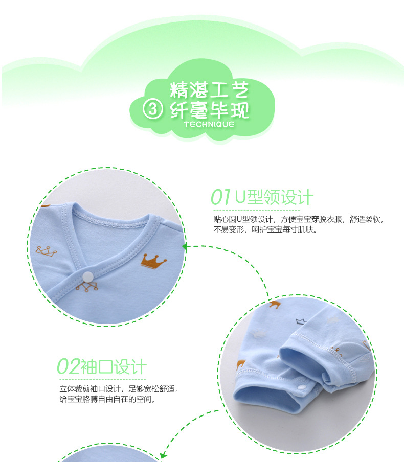 O1CN01zKHLSs1ERQPmopO4q_!!1067580348.jpg