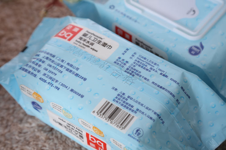 TB25esOhuJ8puFjy1XbXXagqVXa_!!2840906937.jpg