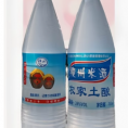 横州米酒28度广西公文包米香型土米白酒纯粮食大米酒侵泡青梅果酒
