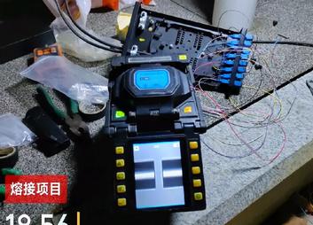 光纤熔接服务,光纤熔纤,监控安防维护安装 光纤熔接服务,光纤熔纤,监控安防维护安装