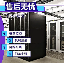安装监控安装门禁安装音箱 弱电施工综合布线 安装监控安装门禁安装音箱 弱电施工综合布线
